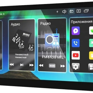 Автомагнитола Prology MPA-370 4x55Вт v5.0 4086Mb DSP Android 13 9" WiFi 3G/4G (PRMPA370)