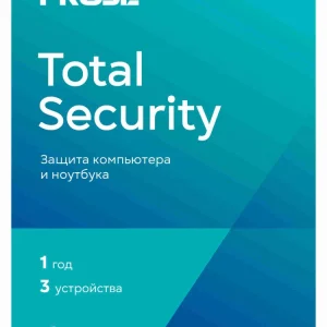Ключ активации PRO32 Total Security на 1 год на 3 устройства (PRO32-PTS-NS(EKEY)-1-3)