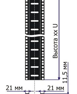 Направляющие Lanmaster TWT-CBB-TRMP-22U