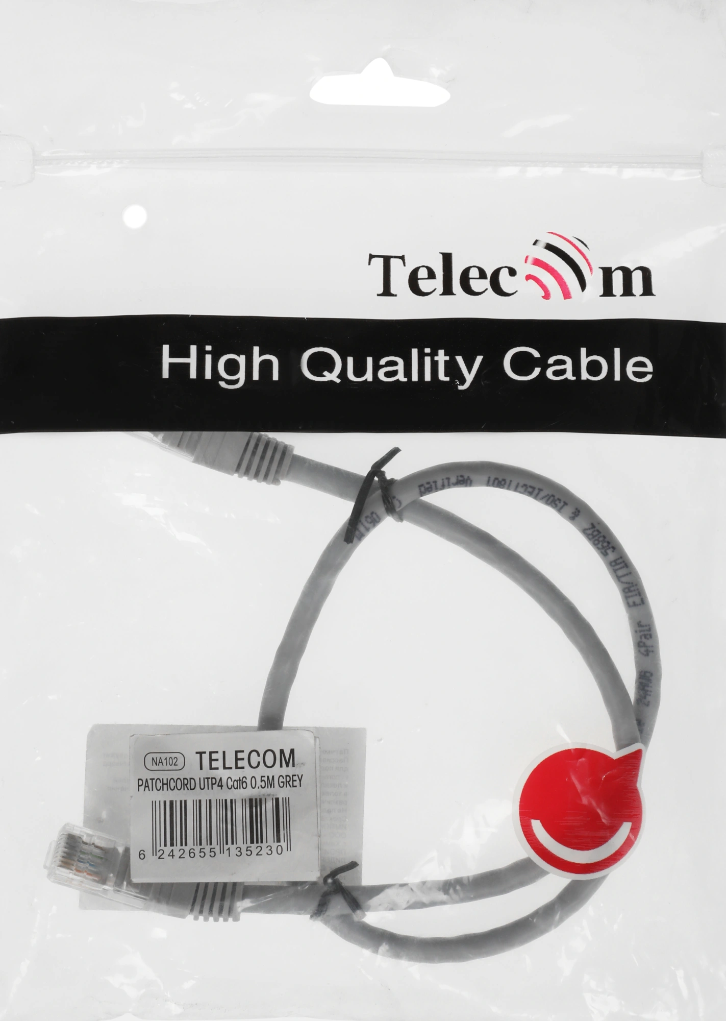 Патч-корд NA102-UTP-C6-0.5M 10G UTP 4 пары cat6 CCA molded 0.5м серый RJ-45 (m)-RJ-45 (m)