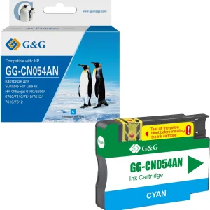 Картридж струйный GG GG-CN054AN №933XL голубой (14мл) для HP Officejet 6100/6600/6700/7110/7510