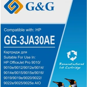 Картридж струйный GG GG-3JA30AE 963XL черный (58мл) для HP OfficeJet Pro 9010/9010e/9012/9012e/9014/9014e/9015/9015e/9016/9019/9019e/9020/9022/9022e/9025/9025e AIO