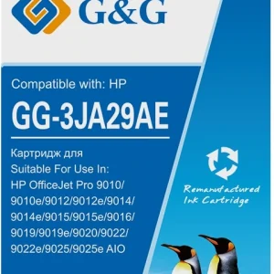 Картридж струйный GG GG-3JA29AE 963XL желтый (25.8мл) для HP OfficeJet Pro 9010/9010e/9012/9012e/9014/9014e/9015/9015e/9016/9019/9019e/9020/9022/9022e/9025/9025e AIO