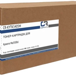 Картридж лазерный CopyRite CR-KYTK5405M TK-5405M пурпурный (10000стр.) для Kyocera MA3500ci