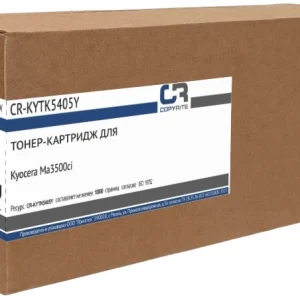 Картридж лазерный CopyRite CR-KYTK5405Y TK-5405Y желтый (10000стр.) для Kyocera MA3500ci