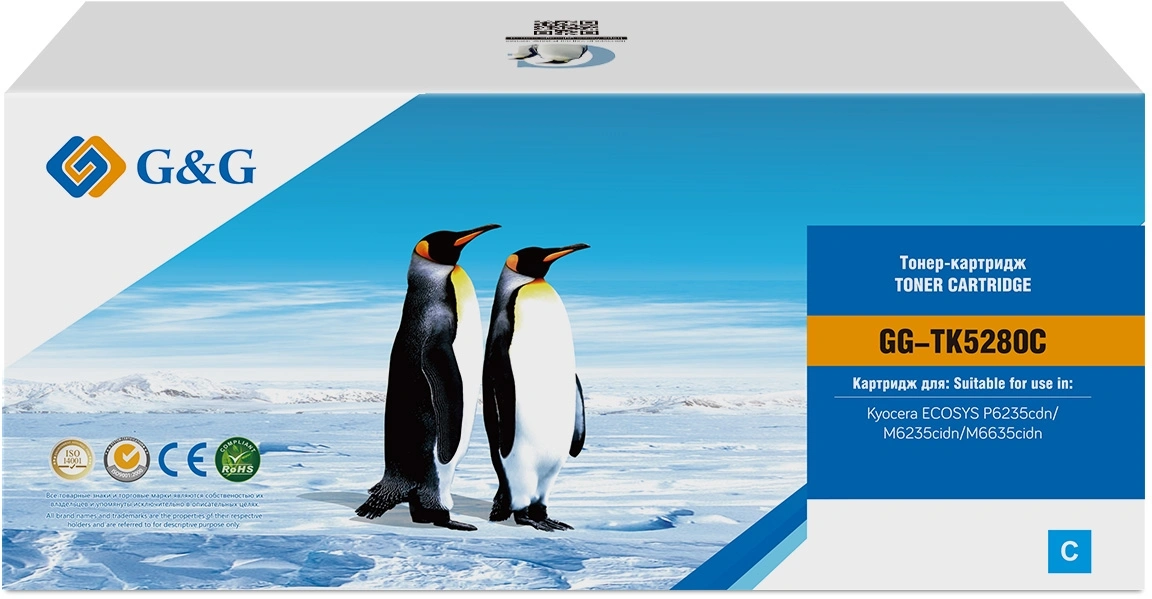 Картридж лазерный GG GG-TK5280C TK5280C голубой (11000стр.) для Kyocera ECOSYS P6235cdn/M6235cidn/M6635cidn