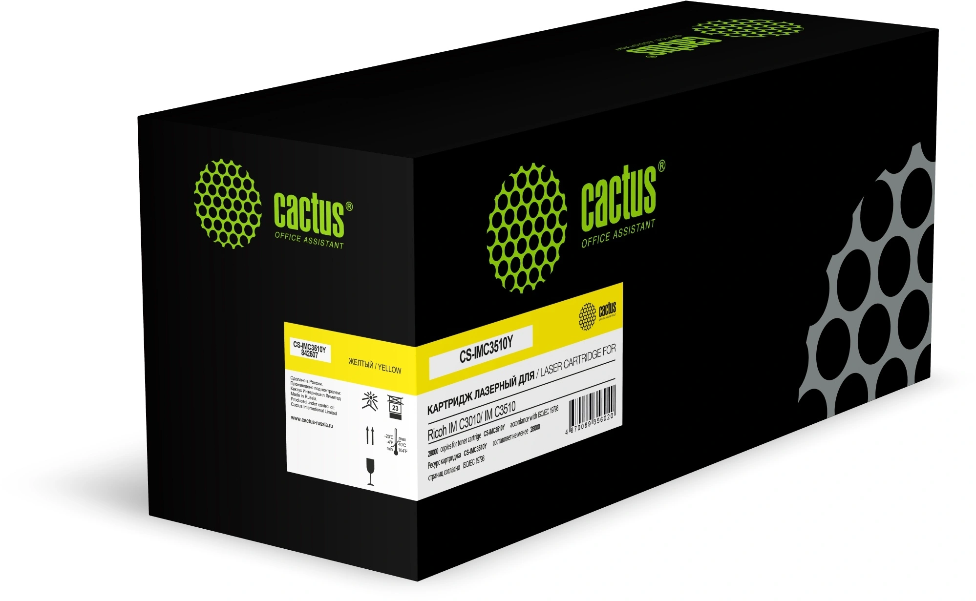 Картридж лазерный Cactus CS-IMC3510Y 842507 желтый (28000стр.) для Ricoh IM C3010/ IM C3510 с чипом