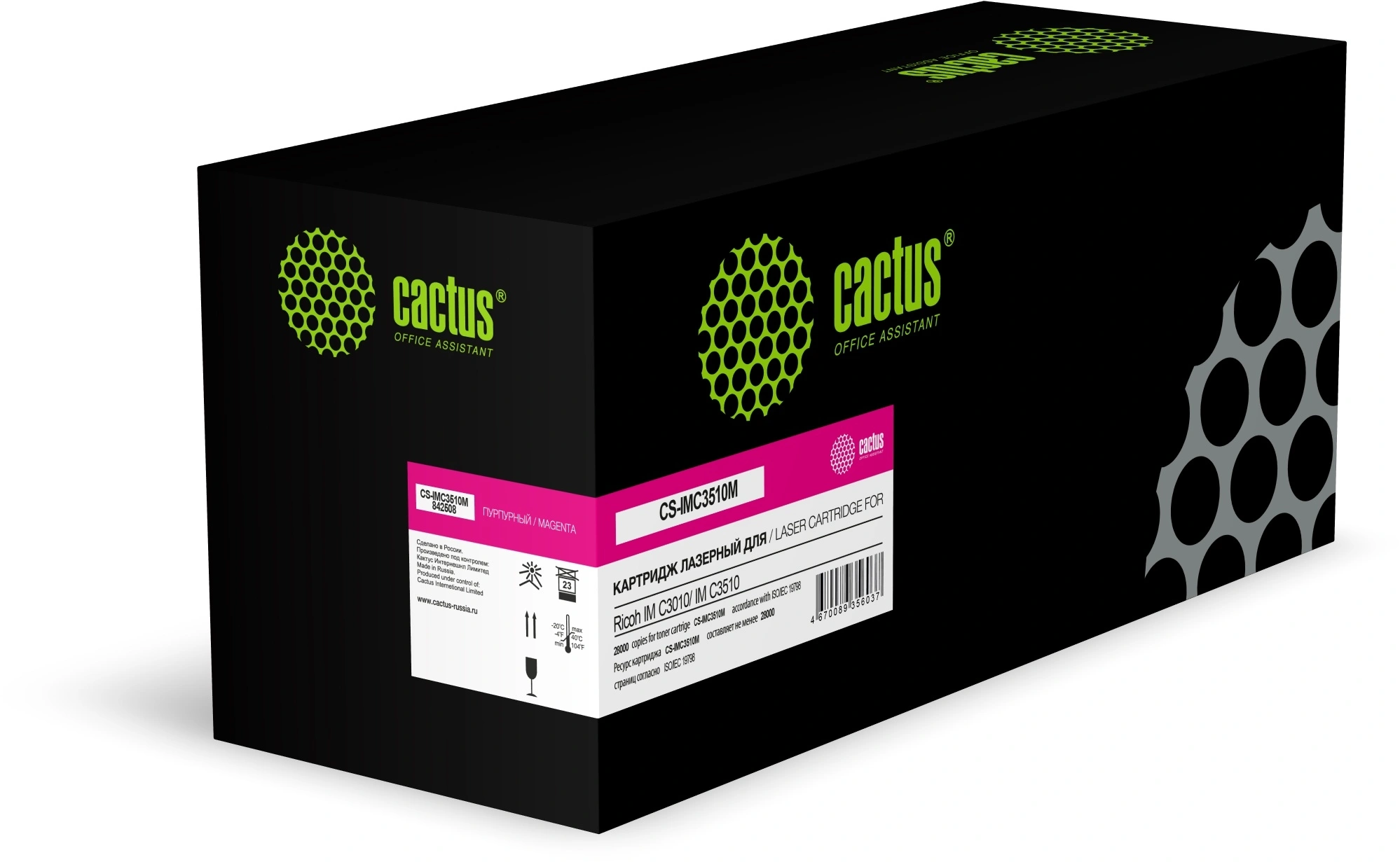 Картридж лазерный Cactus CS-IMC3510M 842508 пурпурный (28000стр.) для Ricoh IM C3010/ IM C3510 с чипом