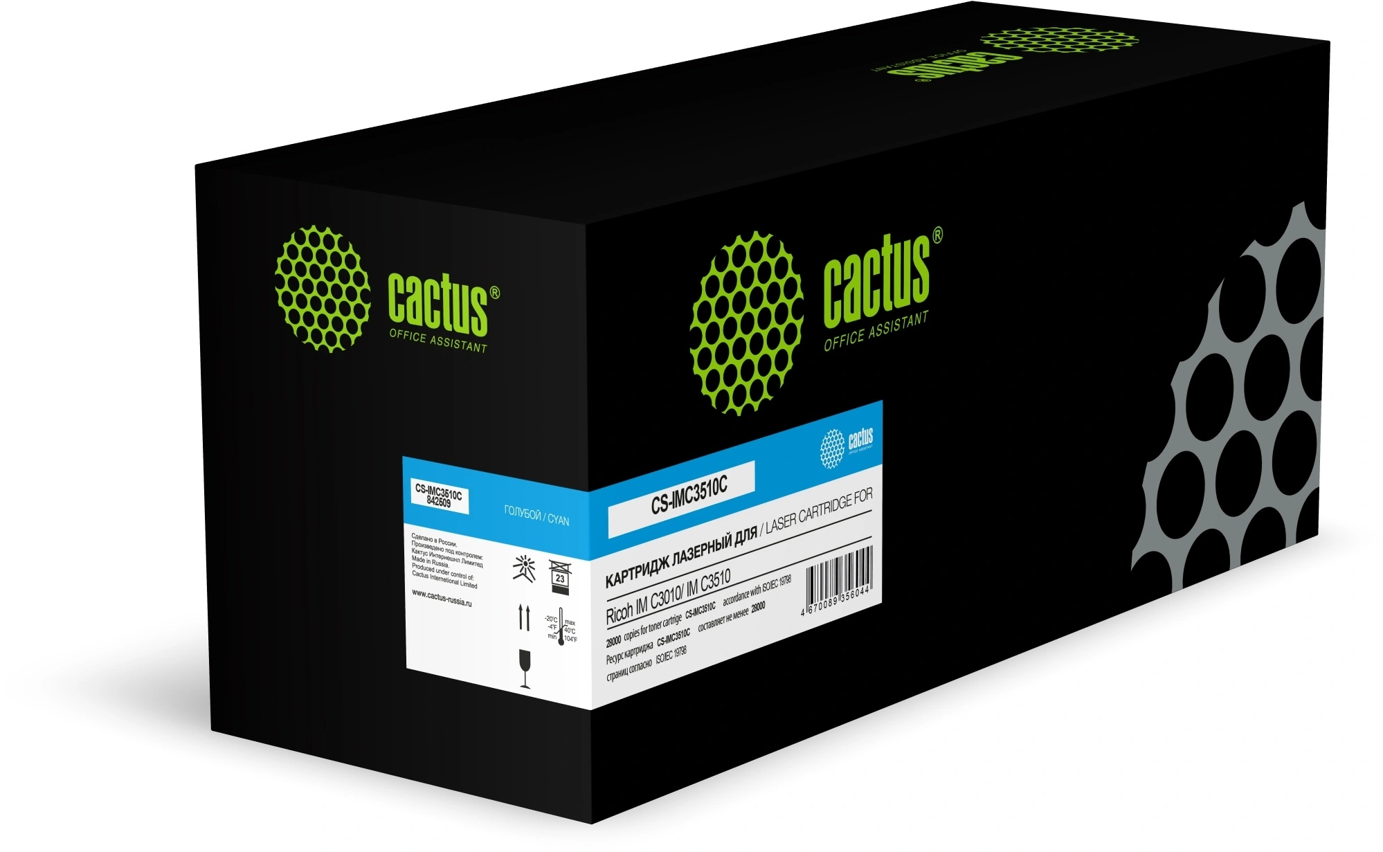 Картридж лазерный Cactus CS-IMC3510C 842509 голубой (28000стр.) для Ricoh IM C3010/ IM C3510 с чипом