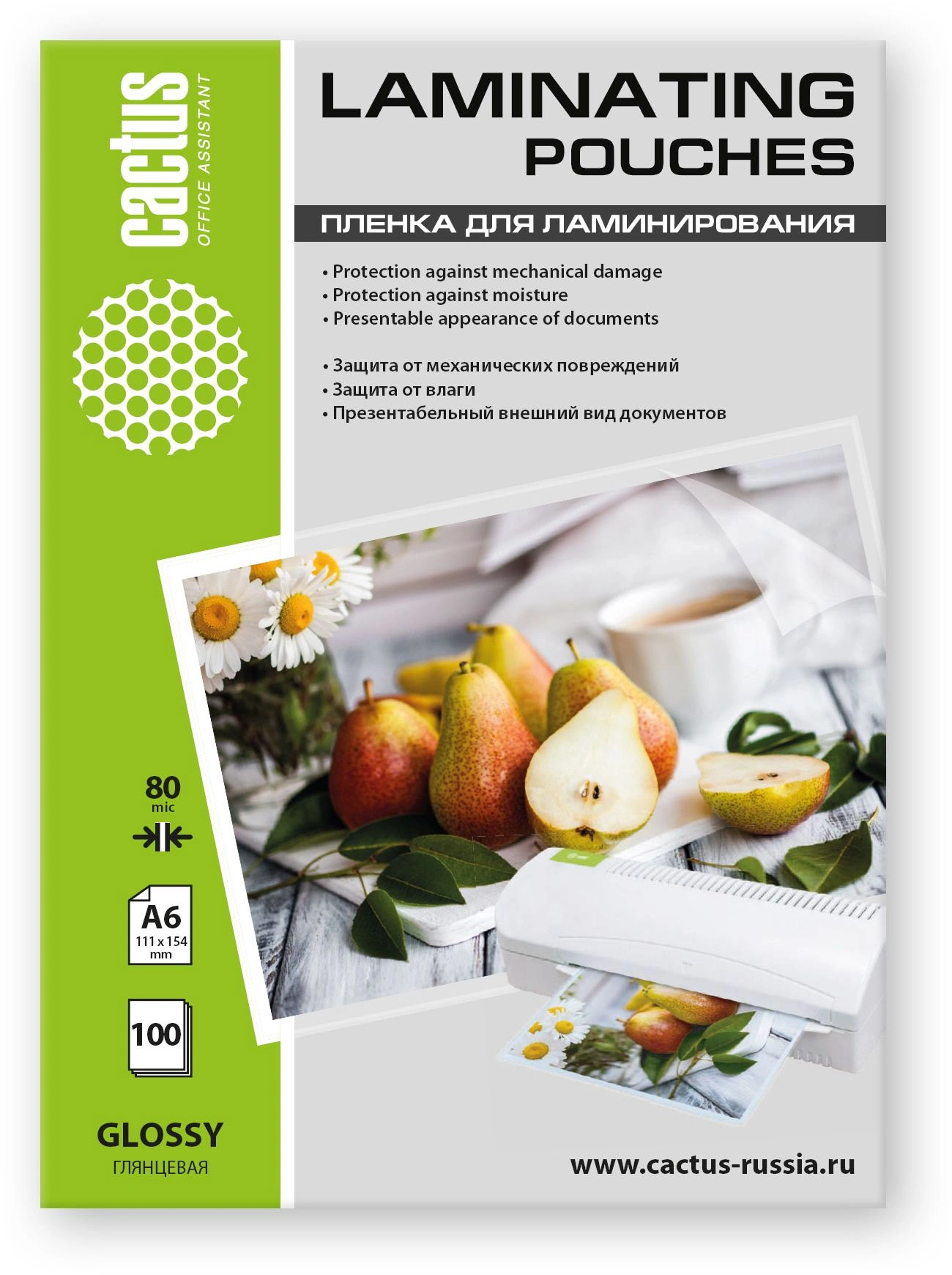 Пленка для ламинирования Cactus 80мкм A6 (100шт) глянцевая 111x154мм CS-LPGА680100