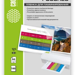 Пленка для ламинирования Cactus 125мкм A6 (100шт) глянцевая 111x154мм CS-LPGА6125100