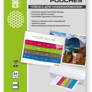 Пленка для ламинирования Cactus 125мкм A3 (100шт) глянцевая 303x426мм CS-LPGА3125100