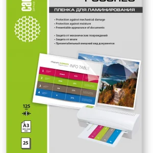 Пленка для ламинирования Cactus 125мкм A3 (25шт) глянцевая 303x426мм CS-LPGА312525