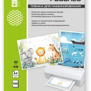 Пленка для ламинирования Cactus 80мкм A4 (100шт) матовая 216x303мм CS-LPMА480100