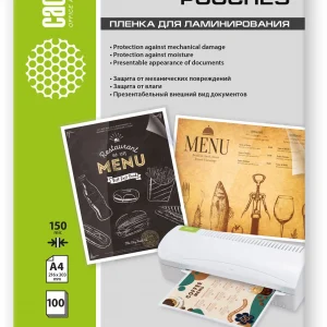 Пленка для ламинирования Cactus 150мкм A4 (100шт) матовая 216x303мм CS-LPMА4150100