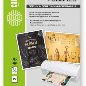 Пленка для ламинирования Cactus 150мкм A4 (25шт) матовая 216x303мм CS-LPMА415025