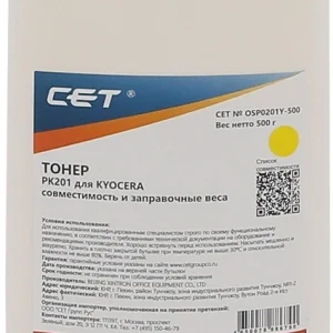Тонер Cet PK201 OSP0201Y-500 желтый бутылка 500гр. для принтера Kyocera ECOSYS P6030cdn/M6026cdn