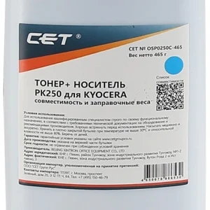 Тонер Cet OSP0250C-465 голубой 465гр. для принтера KYOCERA TK-8515/TK-8525/TK-8800