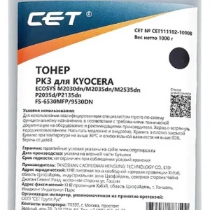Тонер Cet CET111102-1000B черный бутылка 1000гр. для принтера Kyocera Ecosys M2035DN/M2030DN/P2035D/P2135DN