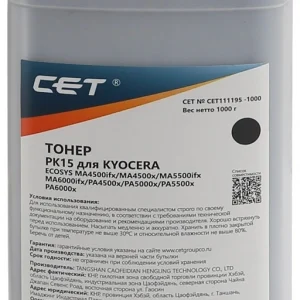 Тонер Cet PK15 CET111195-1000 черный бутылка 1000гр. для принтера KYOCERA ECOSYS MA4500ifx