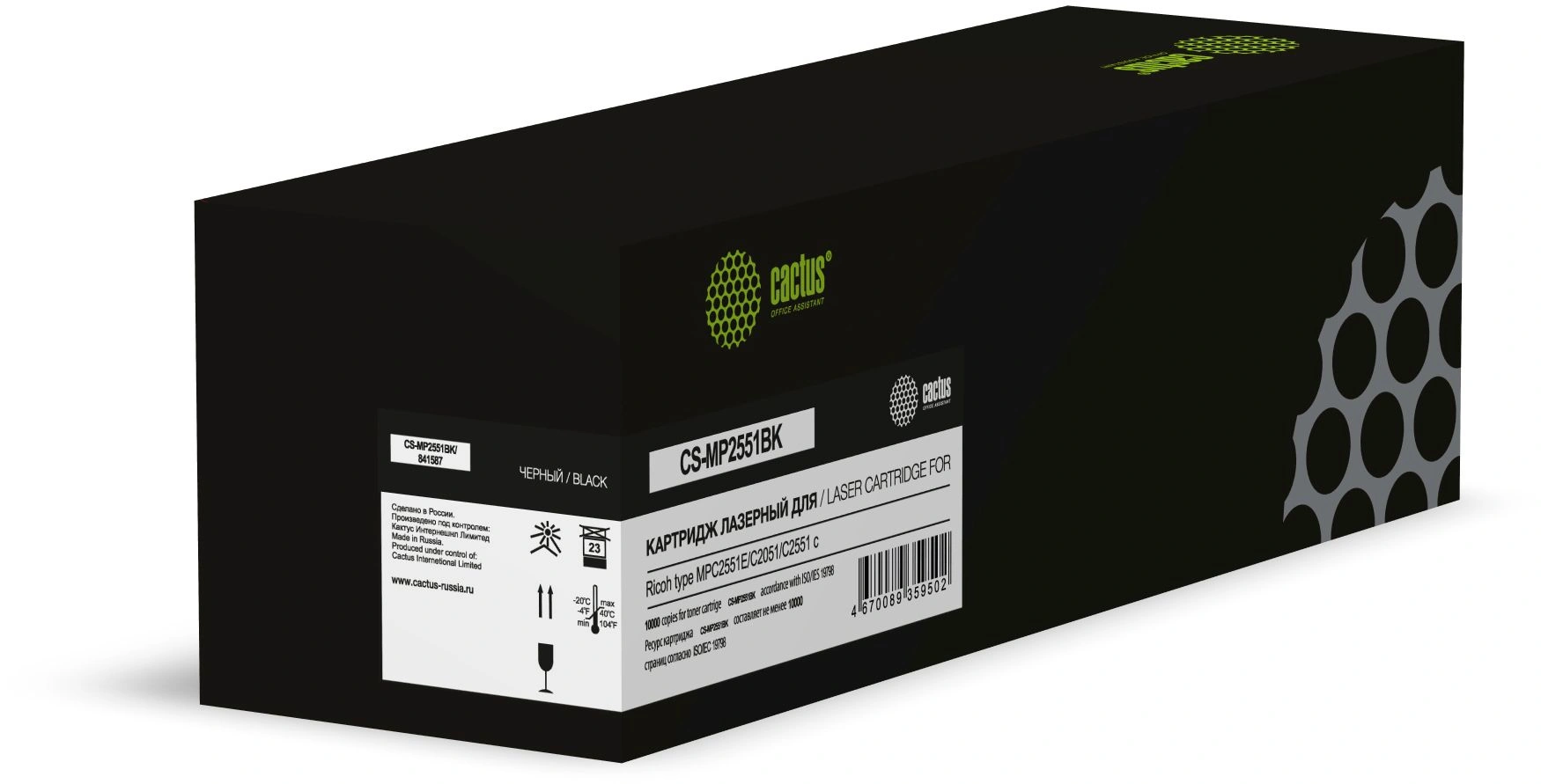Картридж лазерный Cactus CS-MP2551BK 841587 черный (10000стр.) для Ricoh type MPC2551E/C2051/С2551 с чипом