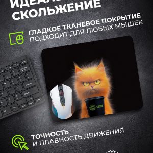 Коврик для мыши Cactus Red Cat 220x180x2мм (CS-MPC-P11XS)