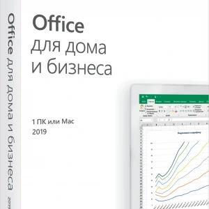 Офисное приложение Microsoft Office Home and Business 2019 Medialess English (T5D-03332)