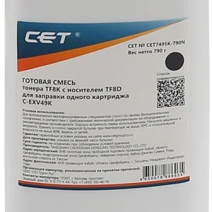 Тонер Cet TF8K/TF8D CET7495K-790N черный бутылка 790гр. для принтера Canon C3325i/3330i/3320