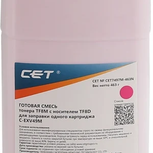 Тонер Cet TF8M/TF8D CET7497M-463N пурпурный бутылка 463гр. для принтера Canon C3325i/3330i/3320