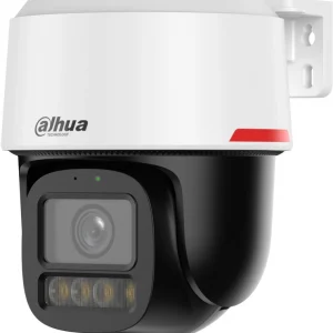 Камера видеонаблюдения IP Dahua DH-IPC-PT2249C1-S-PV-PRO 3.6-3.6мм цв.