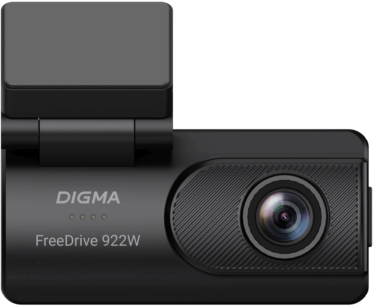 Видеорегистратор Digma FreeDrive 922W черный 8Mpix 2160x3840 170гр. Allwinner