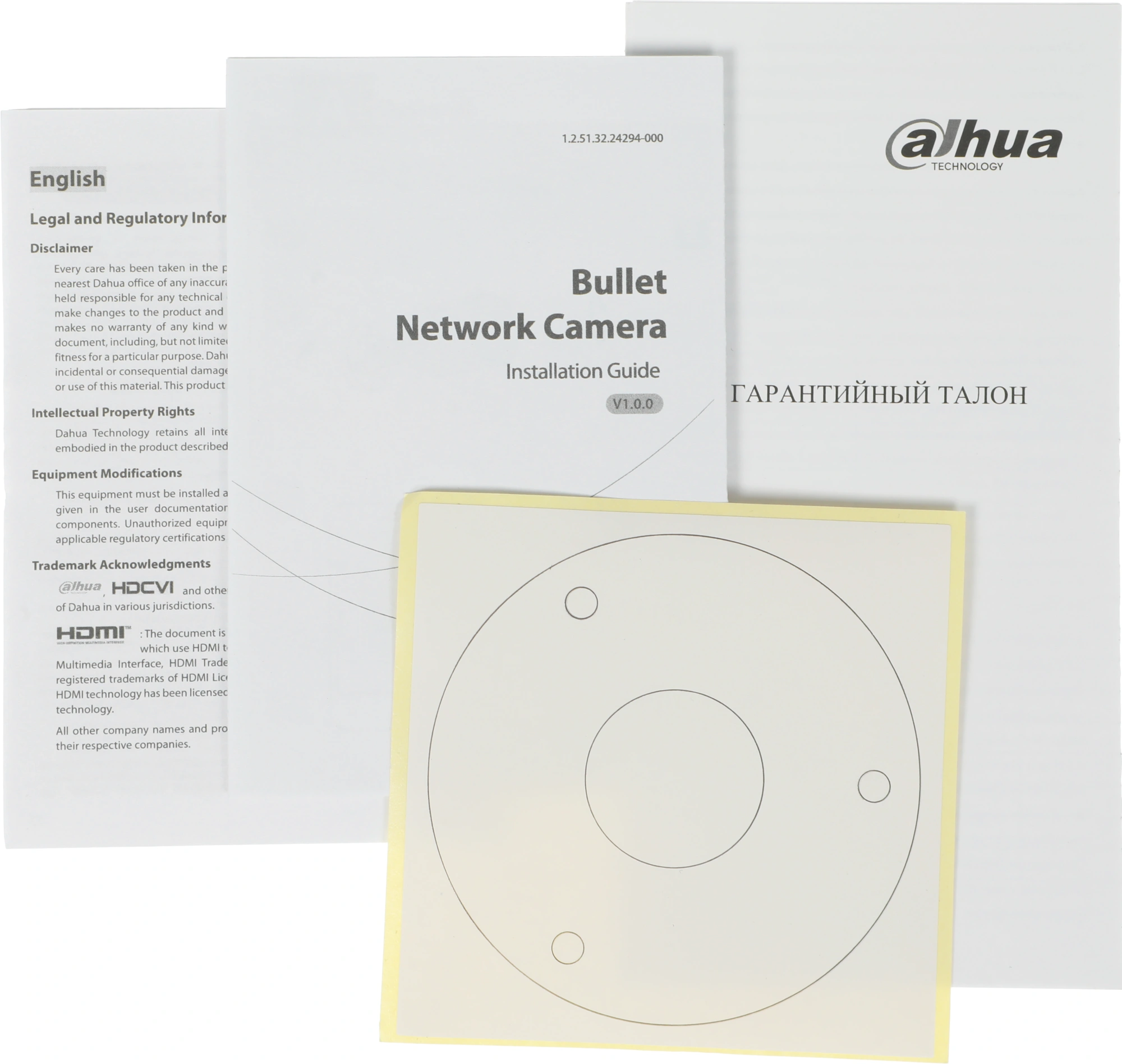 Камера видеонаблюдения IP Dahua DH-IPC-HFW1339DTK2-SAW-IL 2.8-2.8мм цв.