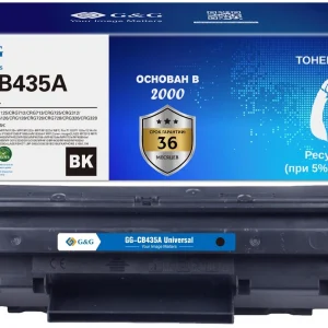 Картридж лазерный GG GS-CB435A UNIVERSAL черный (2000стр.) для HP P1005/1006/1505/M1120/М1522/P1102/1214/M1132/1212nf/1217nfw/1218nfs/P1560/1566/1606/M1536dnf