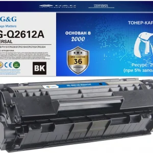 Картридж лазерный GG GS-Q2612A UNIVERSAL черный (2000стр.) для HP 1010/1012/1015/1018/Canon LBP2900/3000/L120/L90/L100/L120/HP 1020/1022/3015/3020/3030/3050/3052/3055/M1005/1300/1319f; Canon 4140/MF4380dn/4010/4660pl/4100/4690pl/4110/4120/4140/4150/4270/4320d/4330d/4340d/4050/4350/4370/4130/4690/6570;D420/450/480
