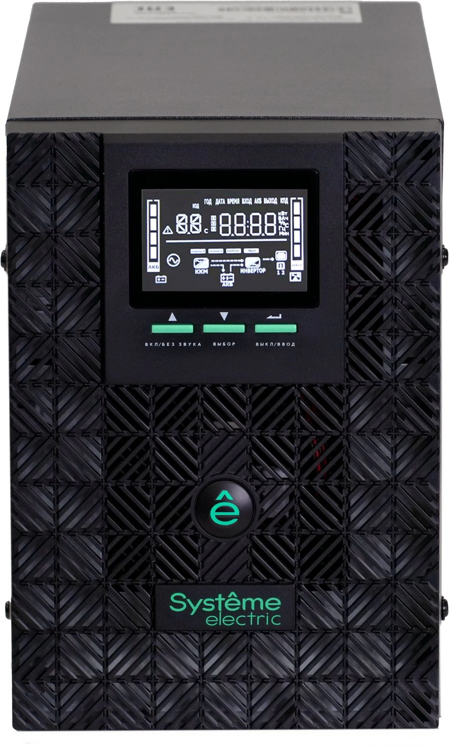 Источник бесперебойного питания Systeme Electriс SMT SMTSE3000TI 3000Вт 3000ВА черный