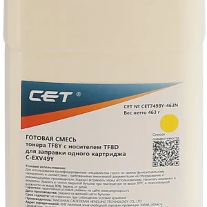 Тонер Cet CET7498Y-463N желтый бутылка 463гр. для принтера Canon C3325i/3330i/3320