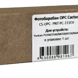 Фотобарабан OPC Cactus CS-OPC- PNT-PC-211EV (CS-OPC-PNT-PC-211EV) для Pantum P2200/2500/M6500/6550/6600