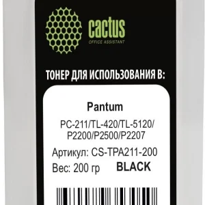 Тонер Cactus CS-TPA211-200 черный флакон 200гр. для принтера Pantum PC-211/TL-420/TL-5120/P2200/P2500/P2207