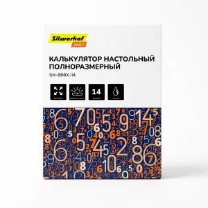Калькулятор настольный Silwerhof Daily SHD-888X-14 черный 14-разр.
