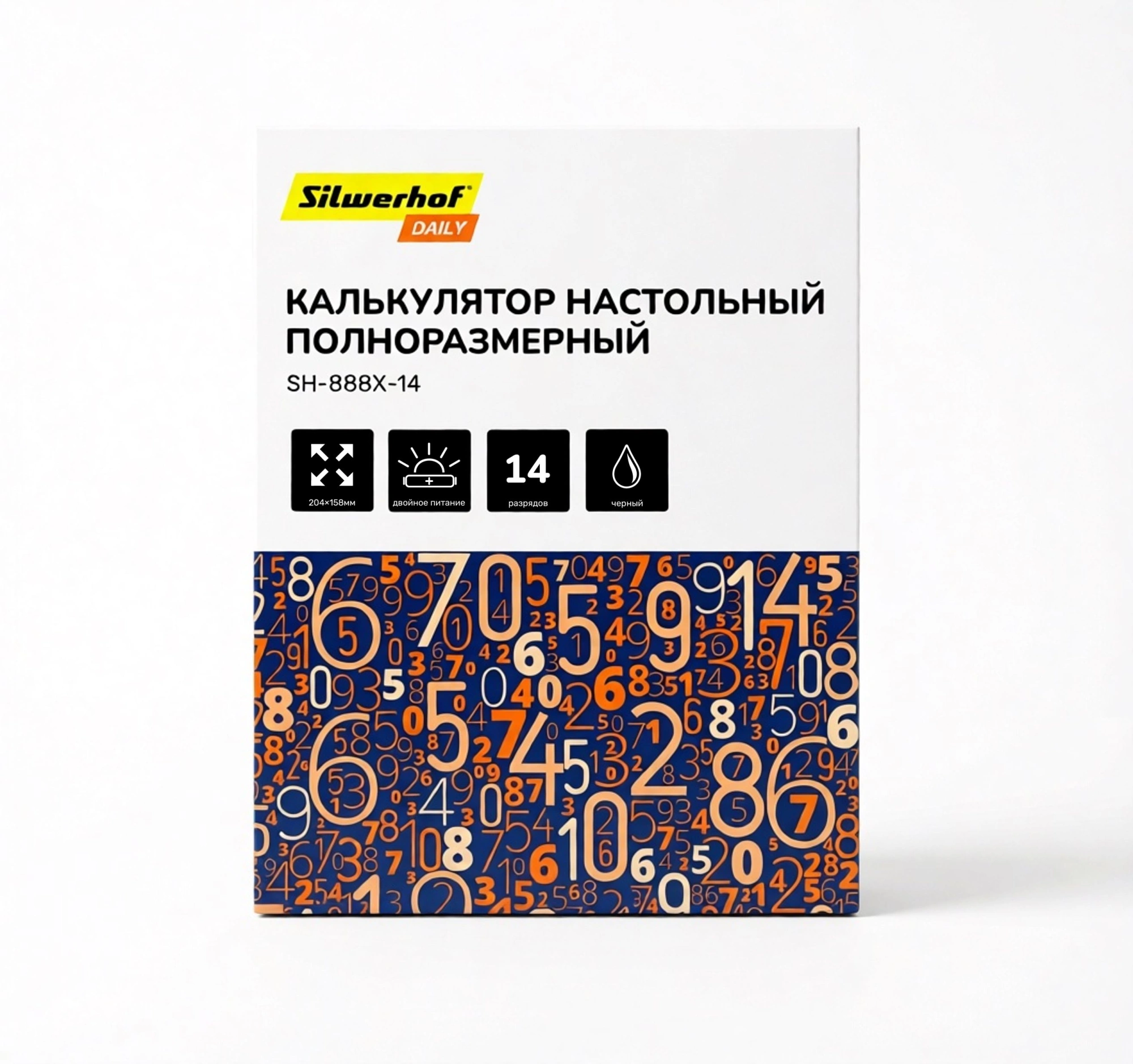 Калькулятор настольный Silwerhof Daily SHD-888X-14 черный 14-разр.