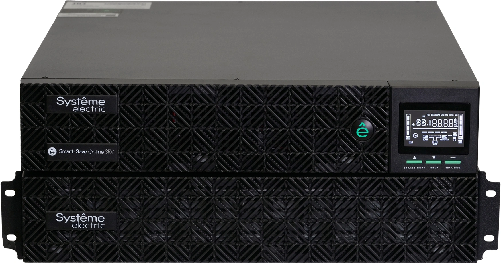 Источник бесперебойного питания Systeme Electriс SRV SRVSE6KRTXLIG2-PM 6000Вт 6000ВА черный