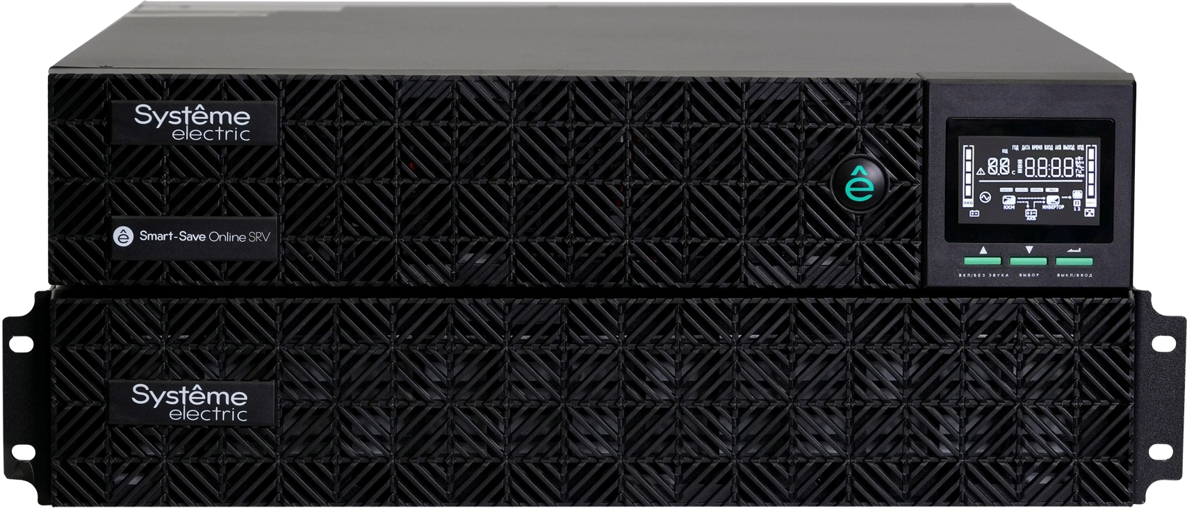 Источник бесперебойного питания Systeme Electriс SRV SRVSE10KRTXLIG2-PM 10000Вт 10000ВА черный
