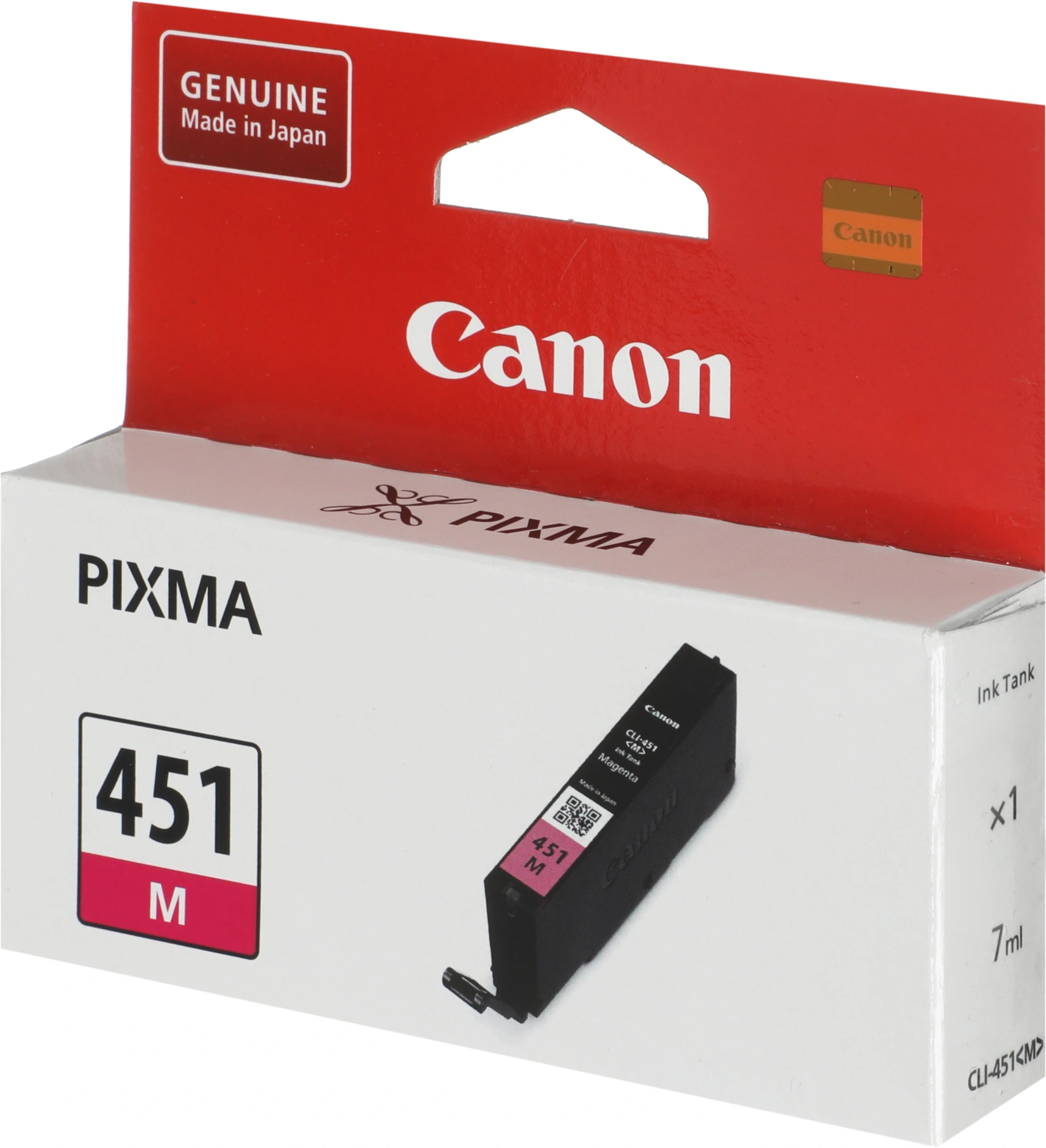 Картридж струйный Canon CLI-451M 6525B001 пурпурный (333стр.) (7мл) для Canon Pixma iP7240/MG6340/MG5440