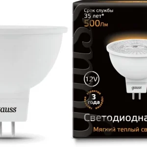 Лампа светодиодная Gauss MR16 5Вт цок.:GU5.3 спот 12B 2700K св.свеч.бел.теп. MR16 (упак.:1шт) (201505105)