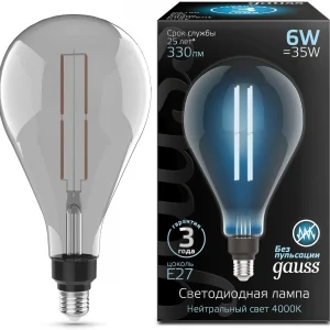 Лампа светодиодная Gauss Filament Vintage 6Вт цок.:E27 шар 220B 4000K св.свеч.бел.нейт. (упак.:1шт) (179802205)