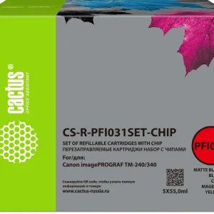 Картридж перезаправляемый струйный Cactus CS-R-PFI031SET-CHIP черный/черный матовый/голубой/желтый/пурпурный 5шт.упак. для Canon imagePROGRAF TM-240/340