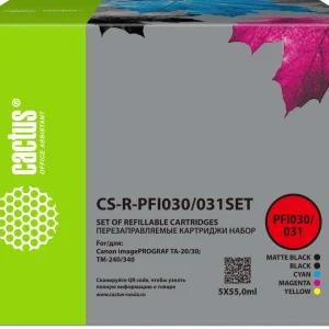 Картридж перезаправляемый струйный Cactus CS-R-PFI030/031SET черный/черный матовый/голубой/желтый/пурпурный набор 5шт.упак. для Canon imagePROGRAF TA-20/30/TM-240/340