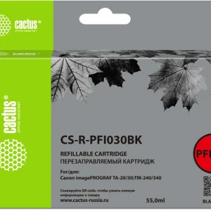 Картридж перезаправляемый струйный Cactus CS-R-PFI030BK черный (55мл) для Canon imagePROGRAF TA-20/30/TM-240/340