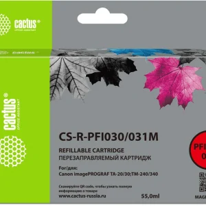 Картридж перезаправляемый струйный Cactus CS-R-PFI030/031M пурпурный (55мл) для Canon imagePROGRAF TA-20/30/TM-240/340