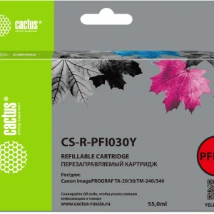 Картридж перезаправляемый струйный Cactus CS-R-PFI030Y желтый (55мл) для Canon imagePROGRAF TA-20/30/TM-240/340